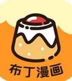 布丁动画